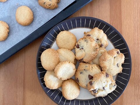 米粉とココナッツオイルのグルテンフリークッキー